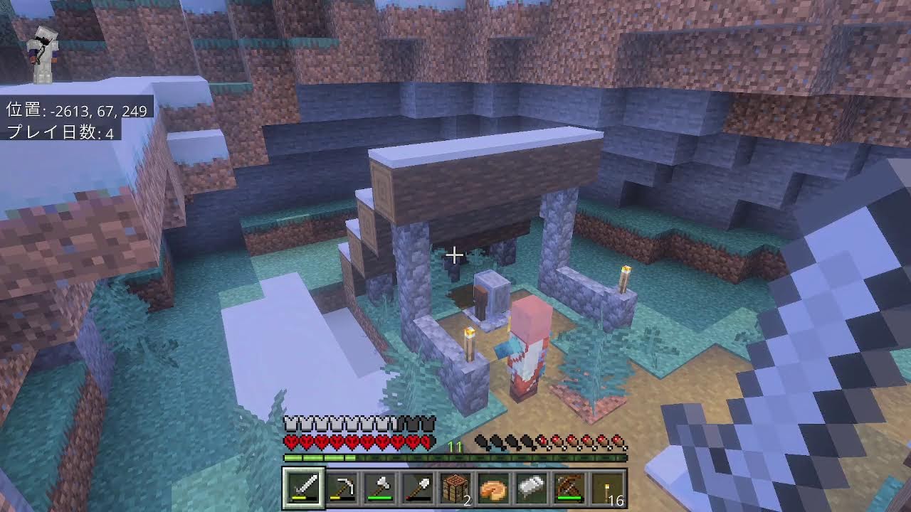 63回目 day1【ライブ配信】マインクラフト ハードコア