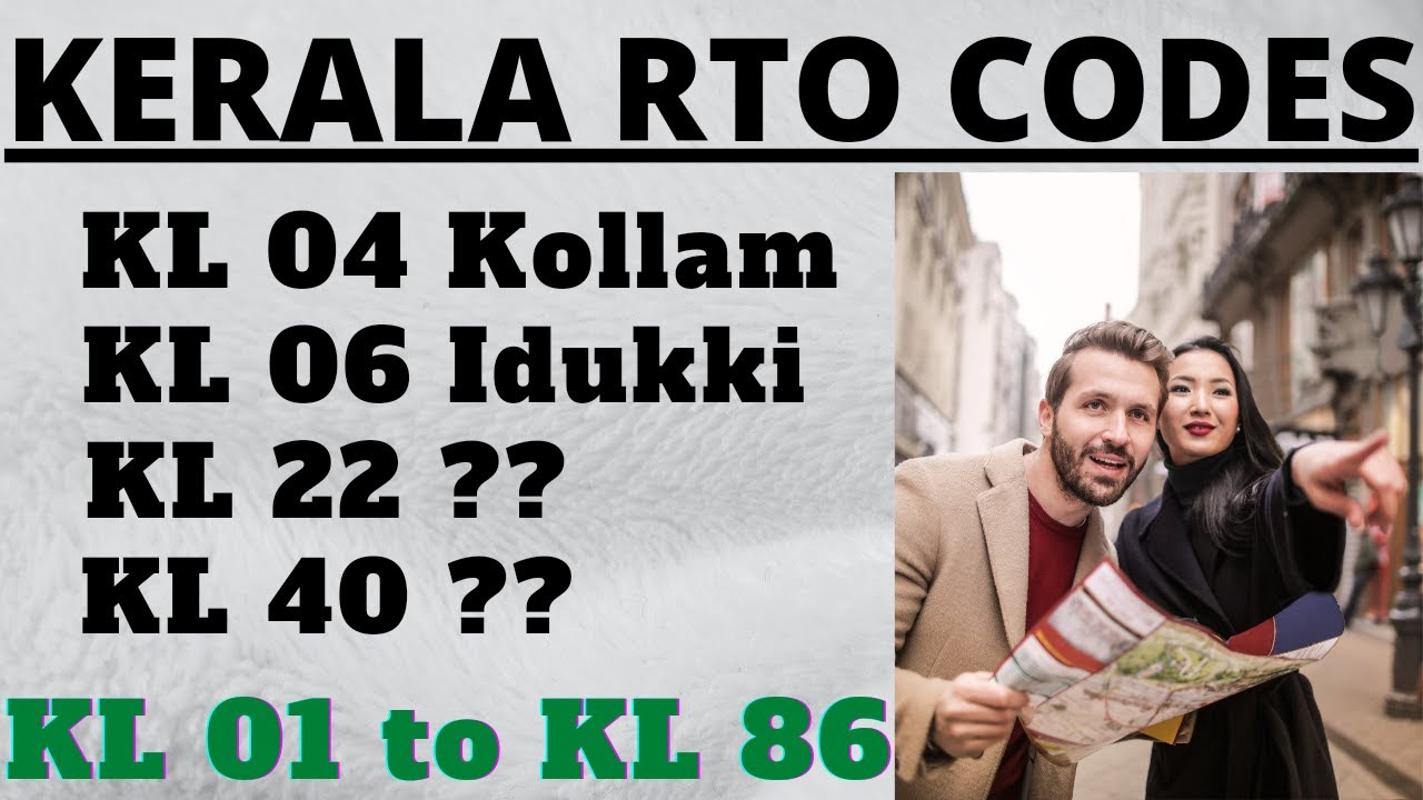 Kerala RTO Codes | KL vehicle Registration Numbers | KL O1 to KL 86