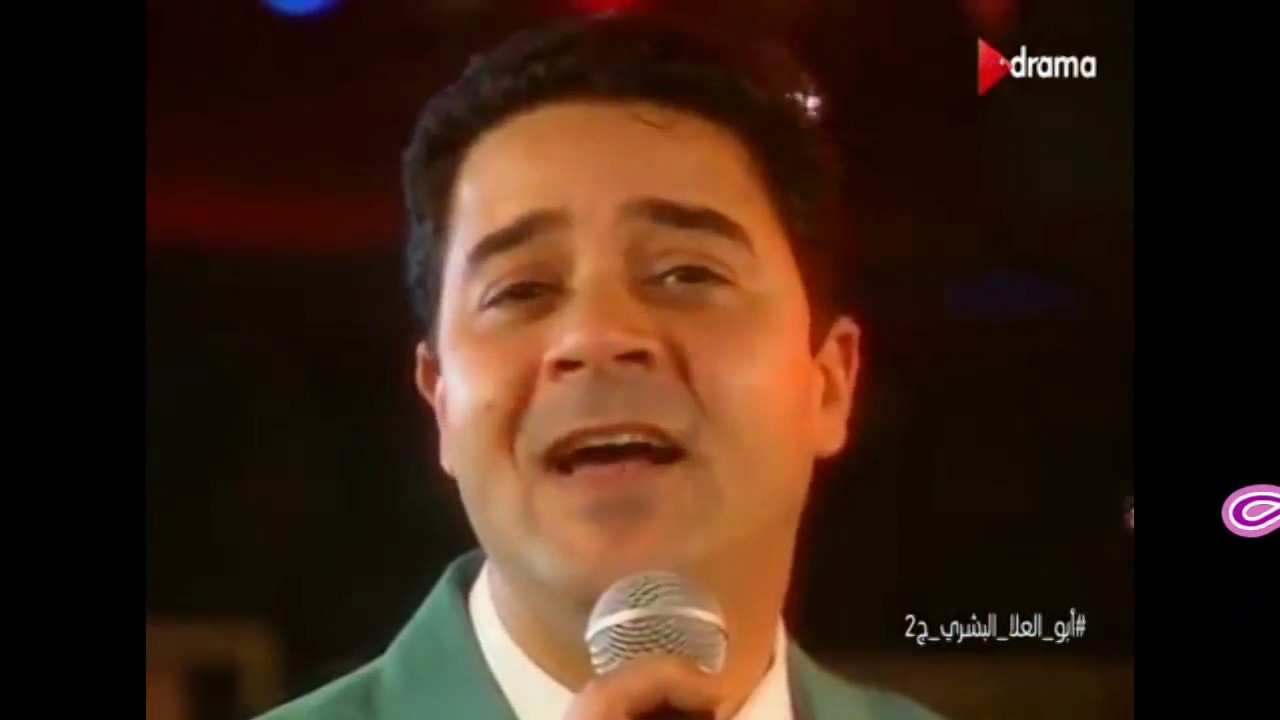 مـدحـت صـالـح - الا انـت ( مـسـلـسـل ابـو الـعـلا 90 )