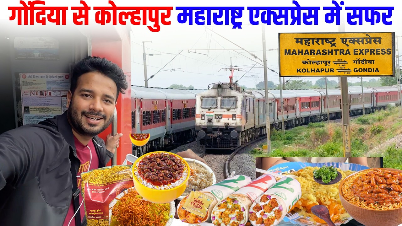 11040 Gondia to Kolhapur Maharashtra express full Journey and Masti with foodie friends