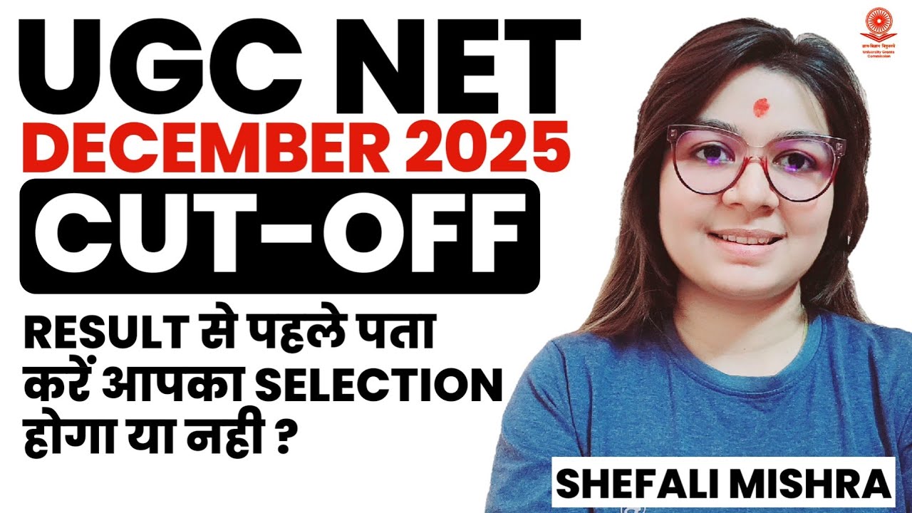 How to know UGC-NET Cut-off | Expected Cutoff I UGC-NET Cutoff-Calculator by Shefali Mishra