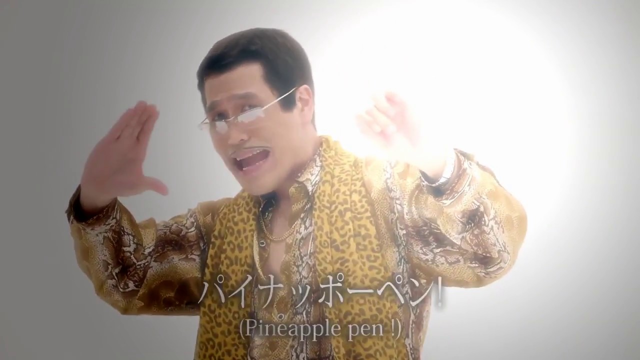 PPAP Merodic Hardcore ver