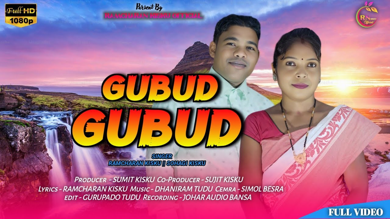 GUBUD GUBUD || SANTHALI SOHRAI SONG 2025 || RAMCHARAN KISKU & SOHAGI KISKU