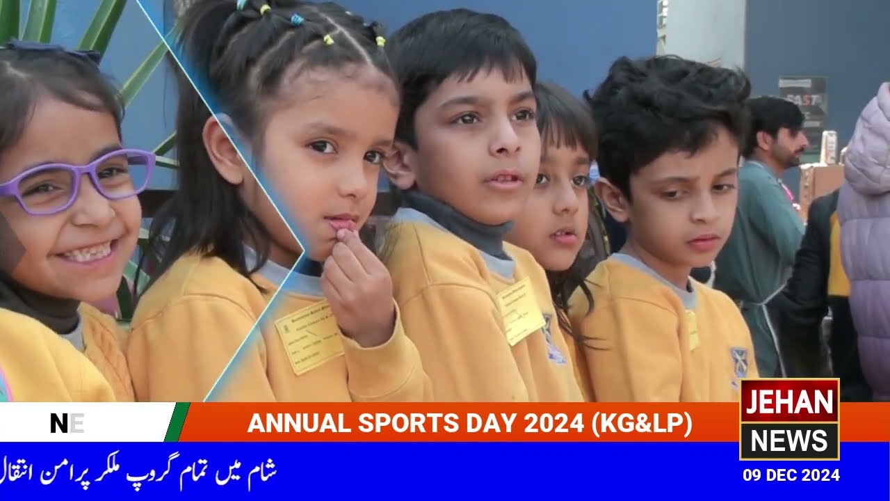 Beaconhouse School System Sports Day Ceremony | Potohar Campus KG & LP | Jehan News Islamabad
