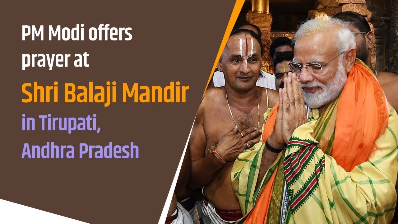 PM Narendra Modi offers prayer at Shri Balaji Mandir in Tirupati, Andhra Pradesh