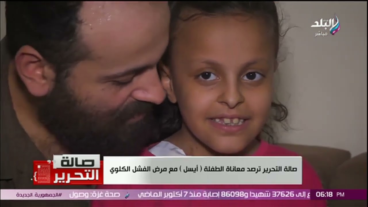 @baladtv