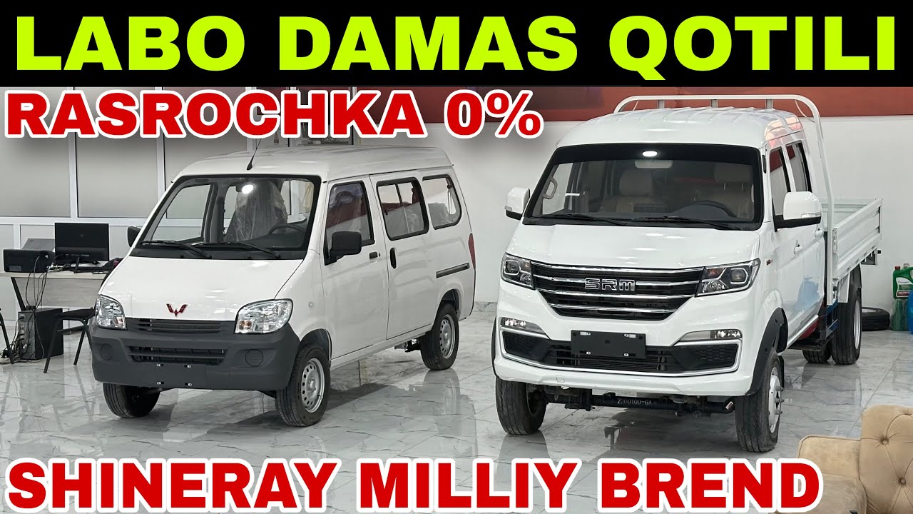 SHINERAY T30 T52 WULLING BARDOSH NARXLARI&hellip; LABO VA DAMAS O&rsquo;RNINI BOSADIGAN SHINERAY MILLIY BREND&hellip;