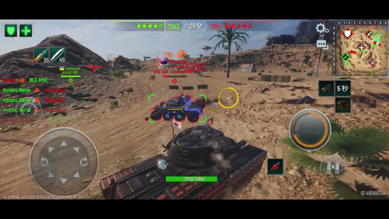 1vs3 some Mk2s🥶