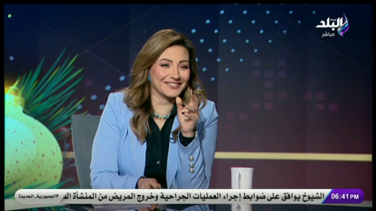 هتمسك فلوس ممسكتهاش من 4 سنين.. خبيرة الأبراج وفاء حامد لمواليد برج الحمل