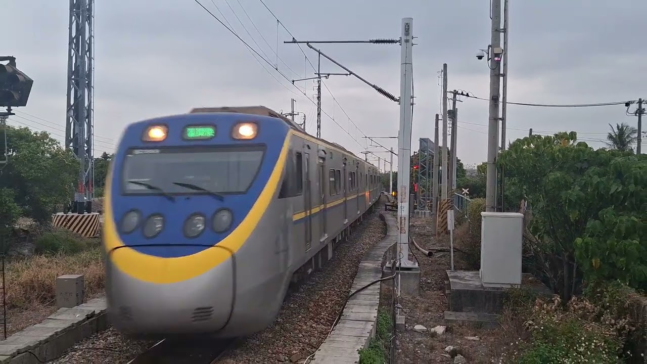 2026/1/23 EMU800東海站進站