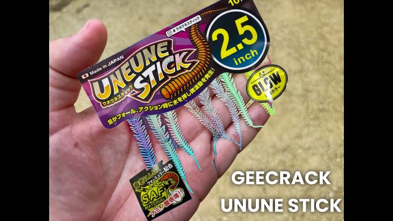 GeeCrack Uneune Stick Unboxing - New LRF lure from Japan