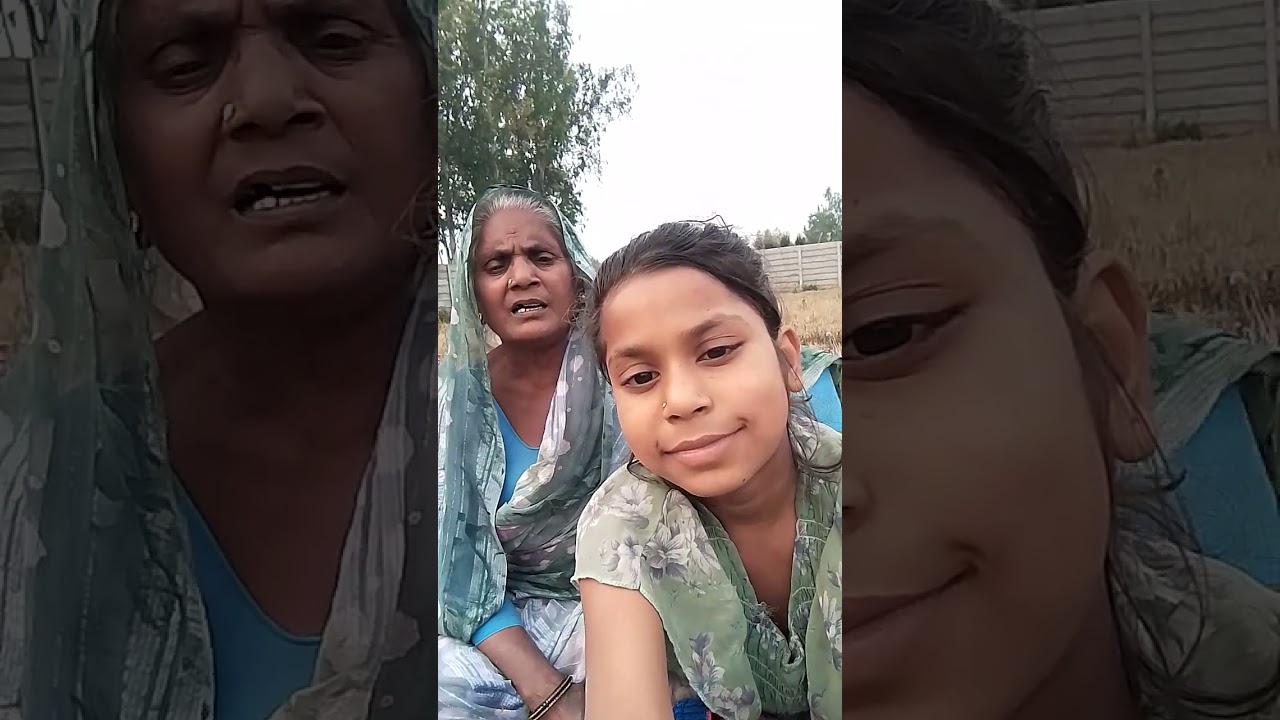 दादी ने अवधी गीत गाया 