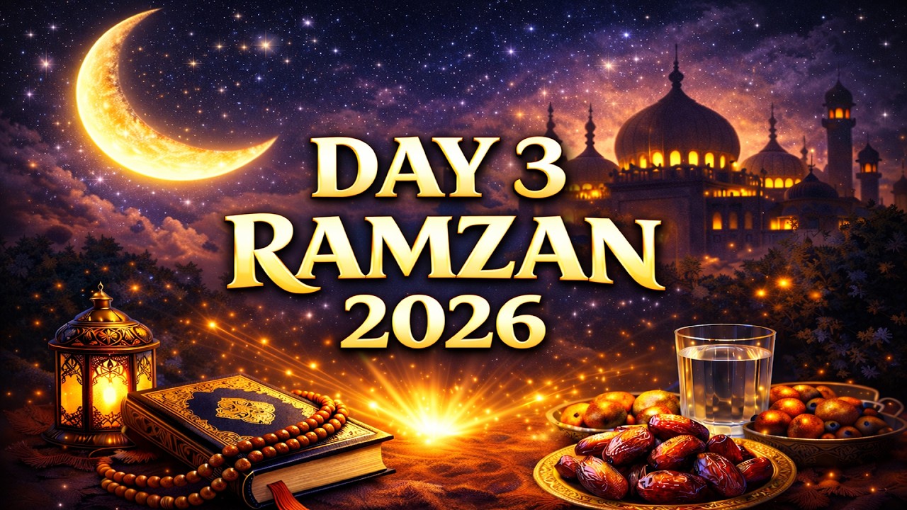 🌙 Ramzan Ka Teesra Din | 3rd Roza 2026 | Nilu Vlogs