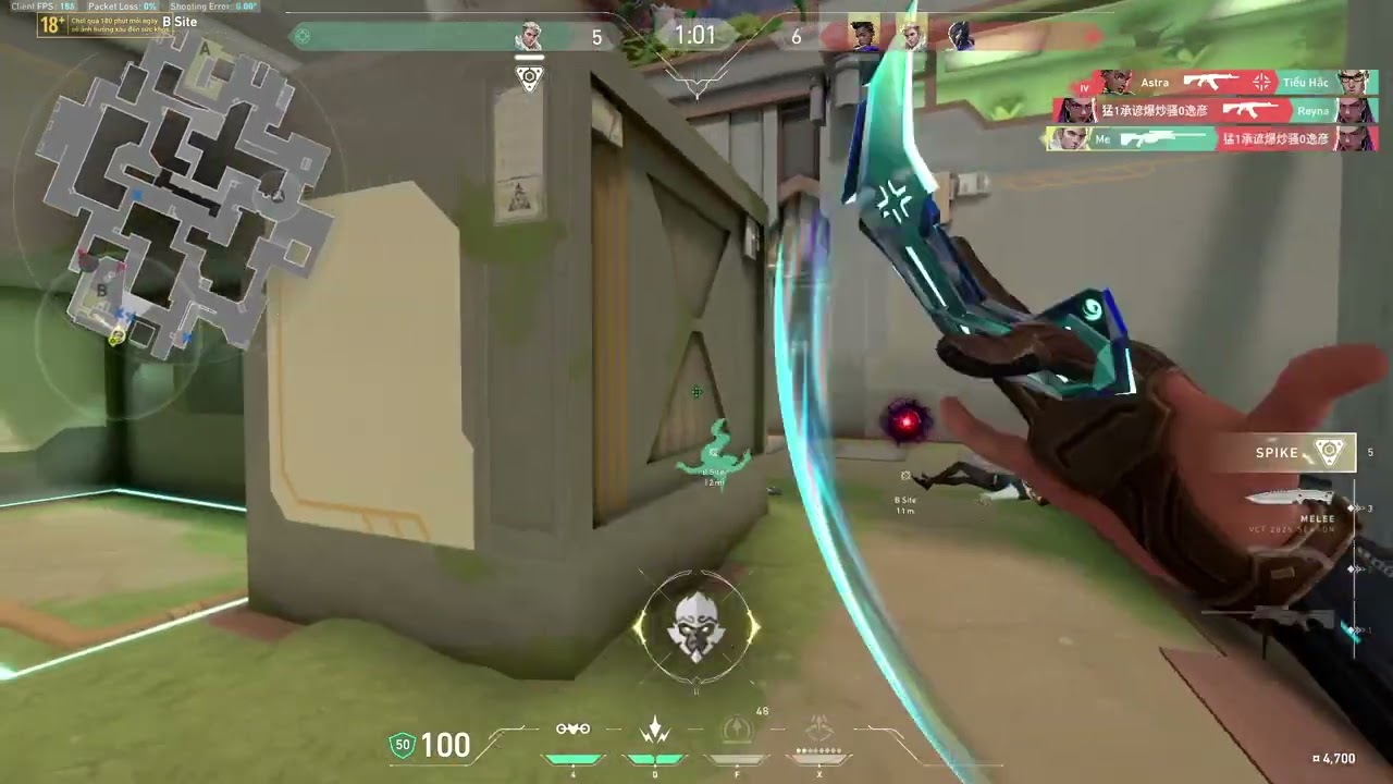 Sova 5k abyss