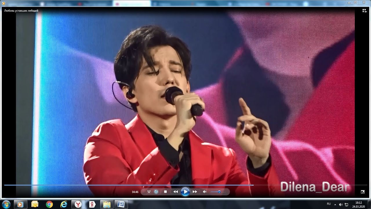 Dimash Kudaibergen~Love Of Tired Swans~Moscow~ARNAU~09.03.2020~MEGASPORT