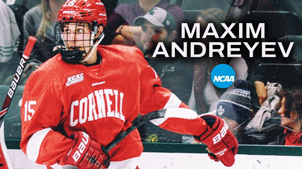 MAXIM ANDREYEV | NCAA HIGHLIGHTS