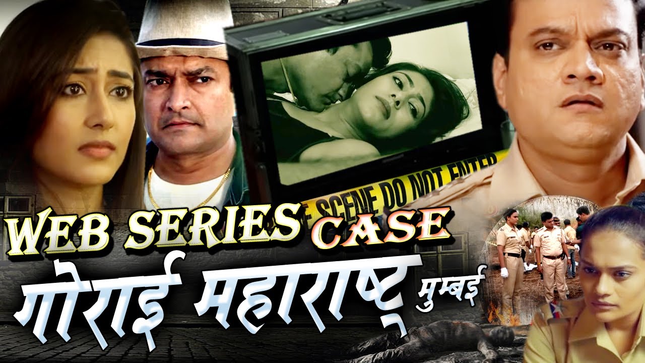 Gorai Maharashtra Mumbai Web Series का काला सच देख आपकी रह तक काँप जायेगी Crime Patrol Freedom Alert
