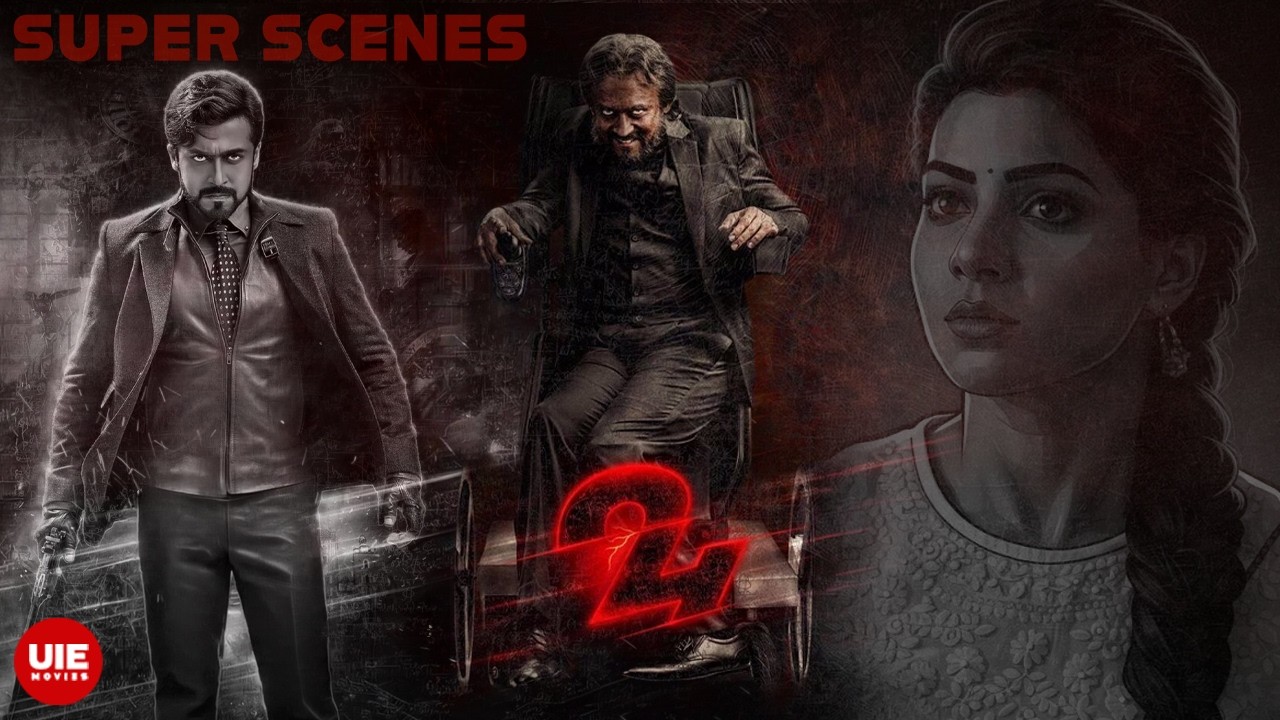 Samantha Finds Athreya Alive | 24 Supe Scenes | Suriya | Samantha | Nithya Menon