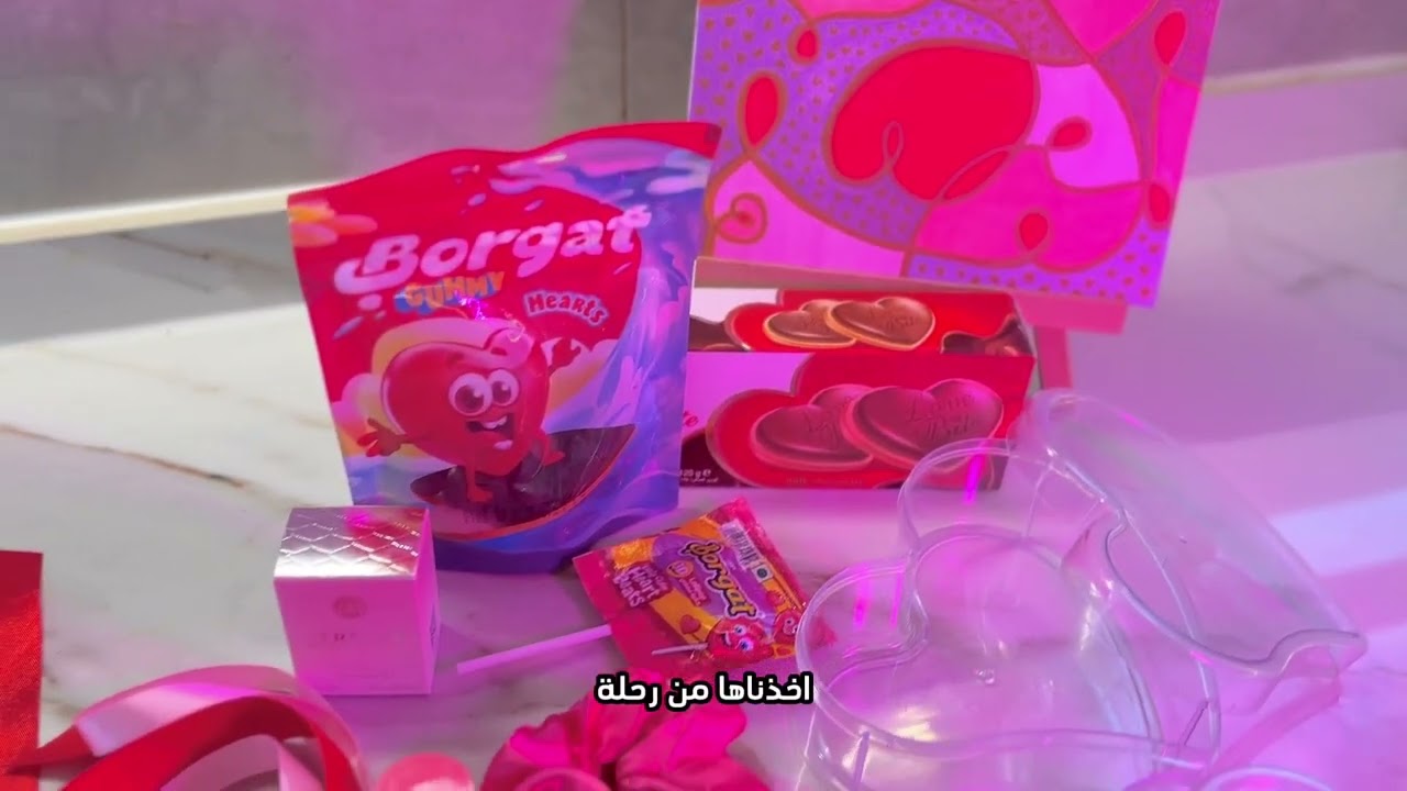 الفالنتين المزحوم مع رمضان 💕😂 اجواء عائليّة💕 جلسة تصوير فالنتين 💖🎀 اوتفت شي ان 👠 طلبية ميك آبsheglam