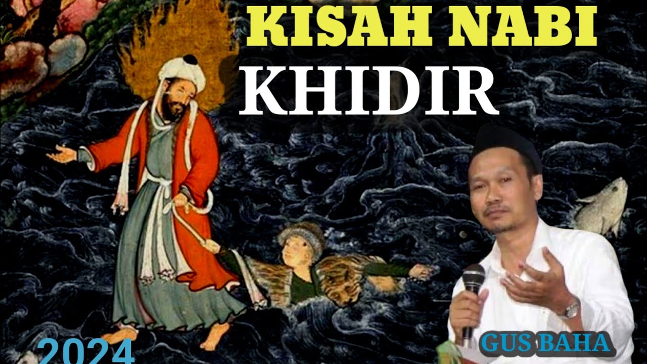 ▶️🇮🇩GUS BAHA MENANGIS SAAT MENDENGAR KISAH NABI KHIDIR AS.
