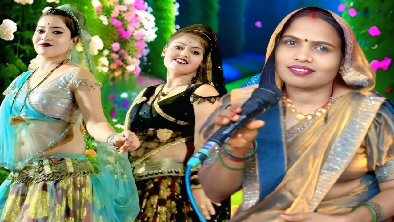 घुॅघटा खुलवइया नइयाॅ कोउ रे(गारी)स्वर- ऊषा राज/पवन कैसेट पठा टीकमगढ़ 