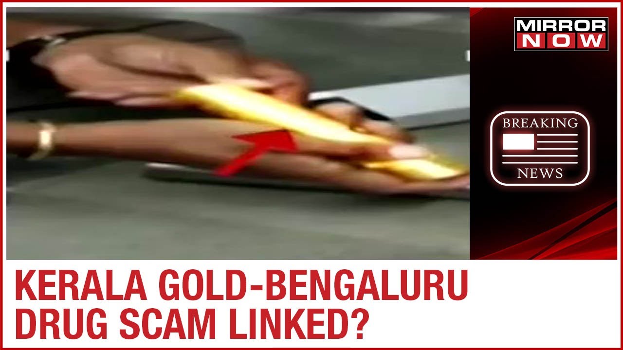 Kerala gold smuggling case: Court grants permission for probe, Interstate gold-drug scam link out