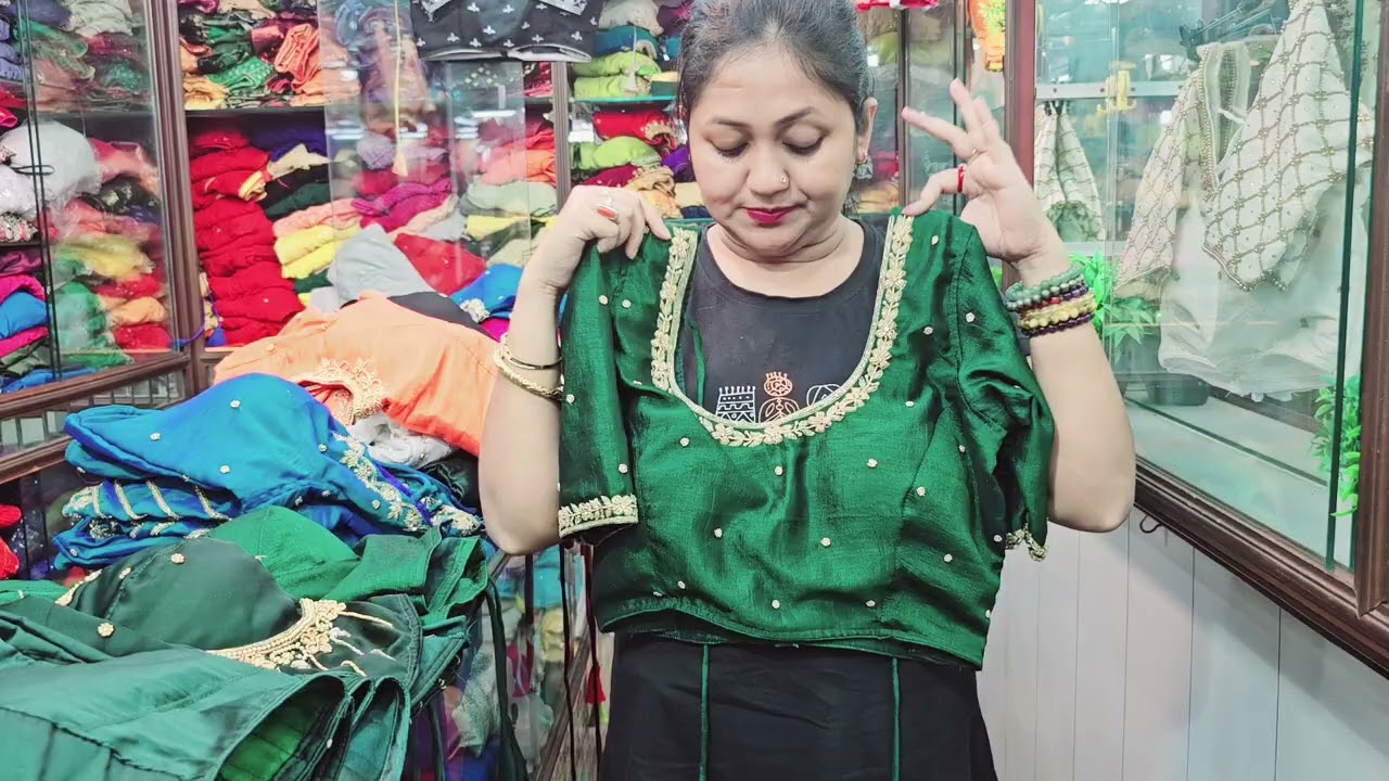 bridal blouse || wholesale || retail || কম দামে ব্লাউজ