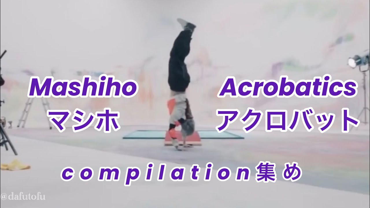 TREASURE MASHIHO acrobatics compilation, a gymnast really
