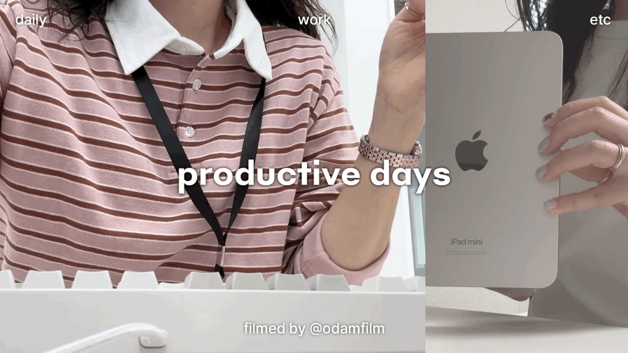 sub) 스트레스로 통장 터는 직장인 브이로그, 아이패드 미니7(불량 당첨), 로지텍 Keys-to-go 2, 카시오 키즈 시계, 병원 투어