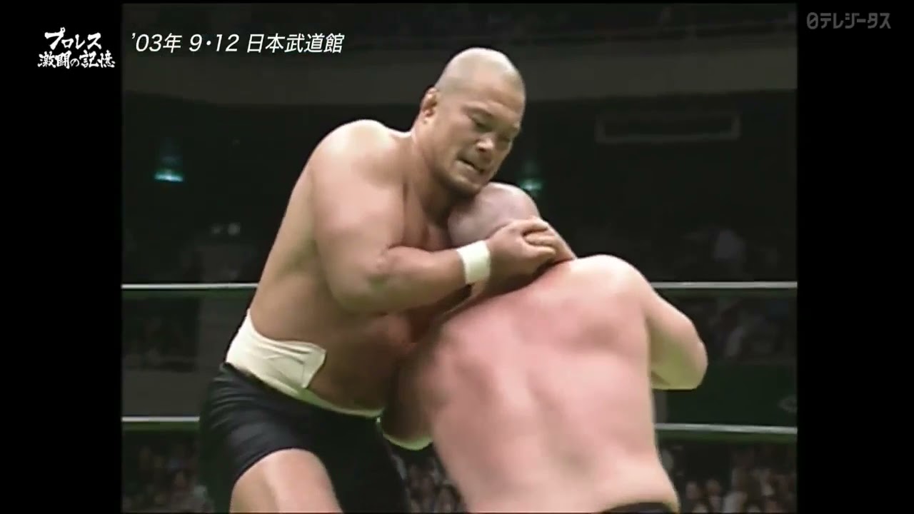 Takashi Sugiura vs. Michael Modest (c)