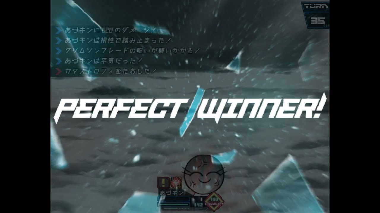 【MARIKINonline4】十段+皆伝 あづキン単騎 完全勝利　Ver5.5.3