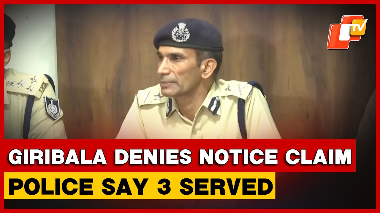 Twisha Sharma Death Case: Police Commissioner Says 3 Notices Served To Giribala Singh