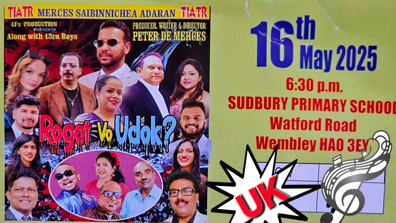 Rogot Vo Udok || Tiart Highlights ||Wembley Show 