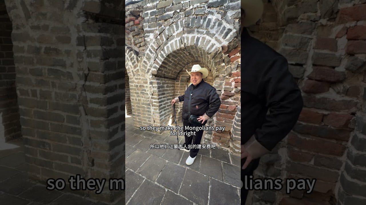 Когда ты поднимаешься на Великую Китайскую стену с сумасшедшим человеком#trump #china #chinatrave...