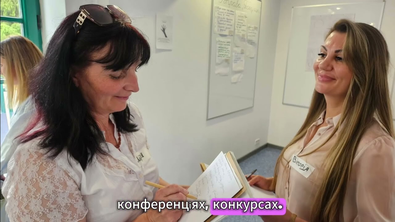 22 січня - День Соборності України