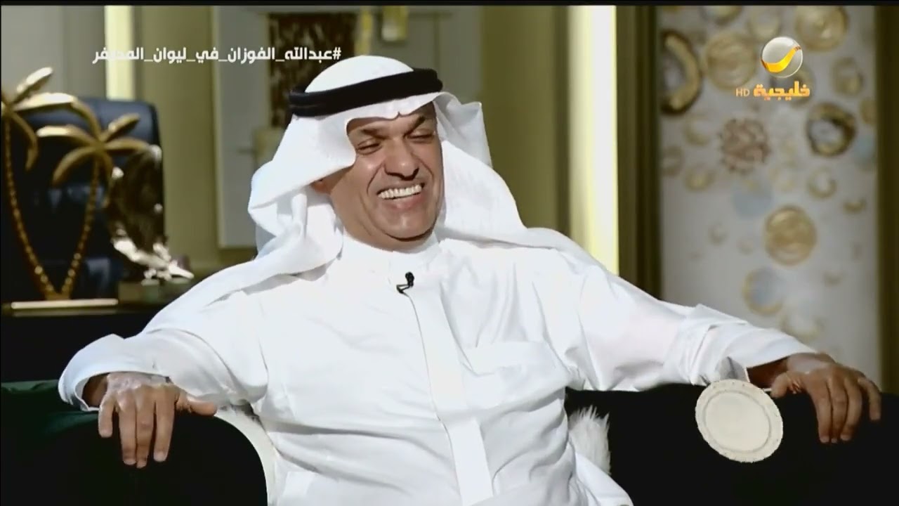 ماهو أفضل مجال للاستثمار في هذا الوقت؟ عبدالله الفوزان يُجيب.