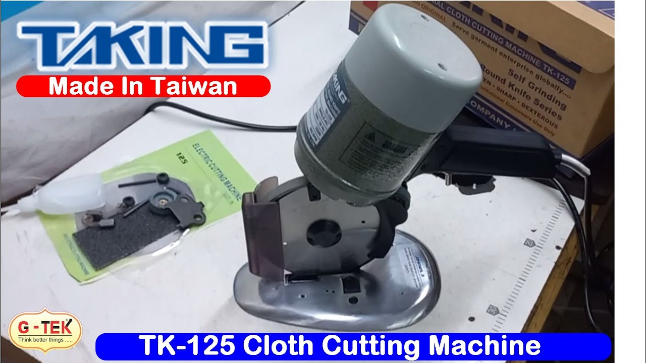 Taking 125 | Cloth Cutting Machine | कपड़े काटने की मशीन | Fabric Cutter | Made In Taiwan