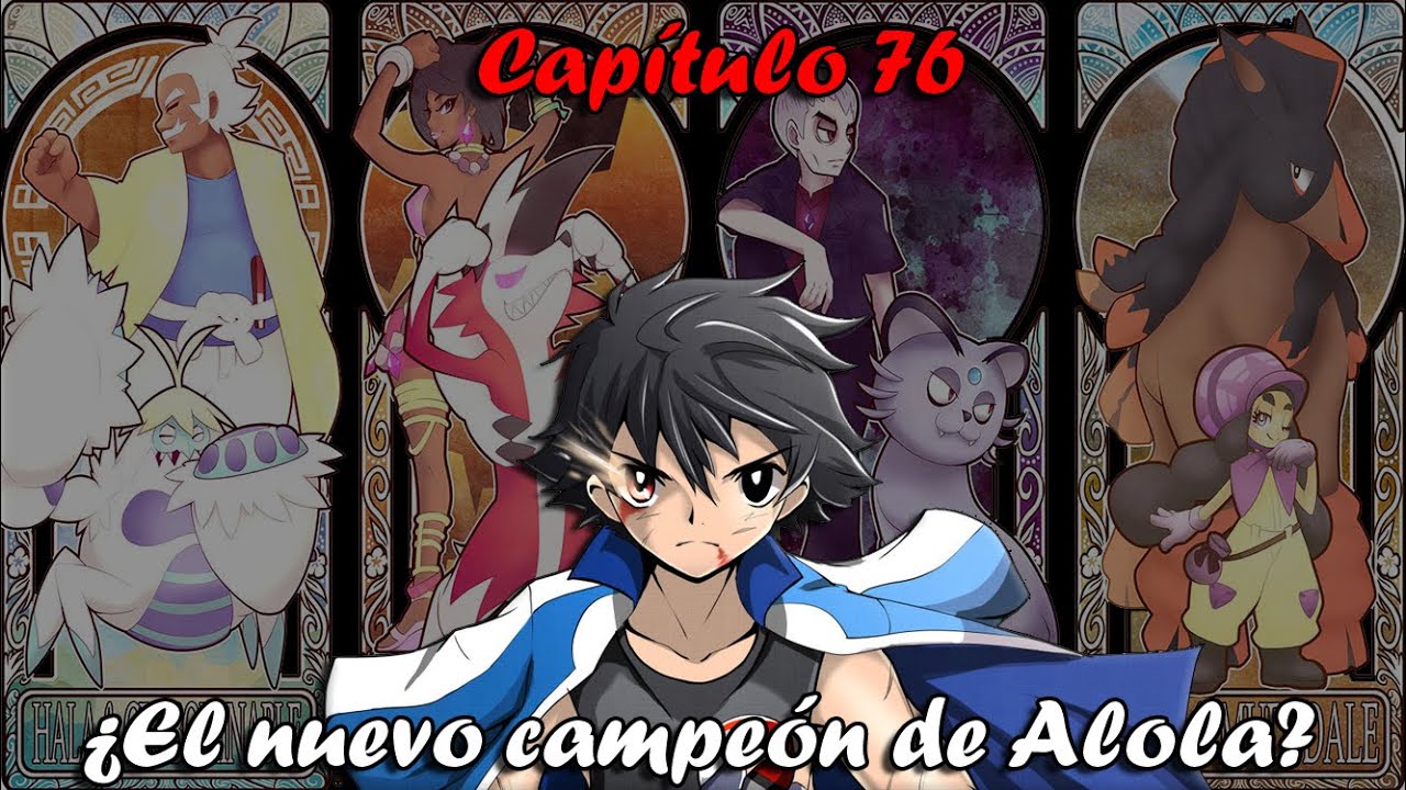 El Viaje en el tiempo de Ash Ketchum: Capítulo 76