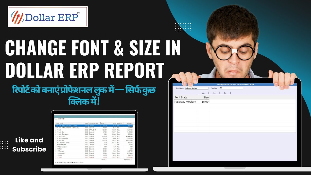 🖋️ Change Font and Size in Dollar ERP Reports | Customize Your Report Look Easily!