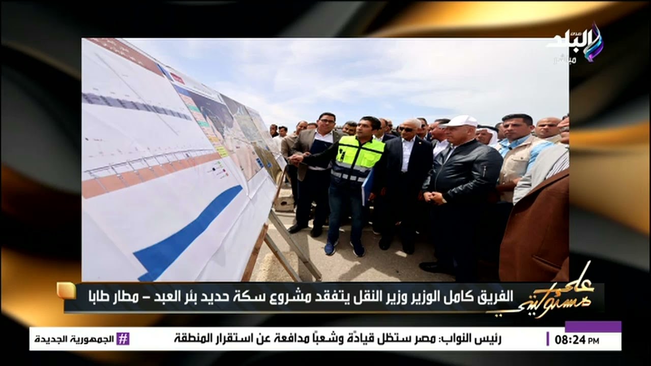 مش تنمية فقط بل استراتيجية أيضًا.. أحمد موسى يكشف تفاصيل قطار التنمية في سيناء بطول 500 كيلومتر