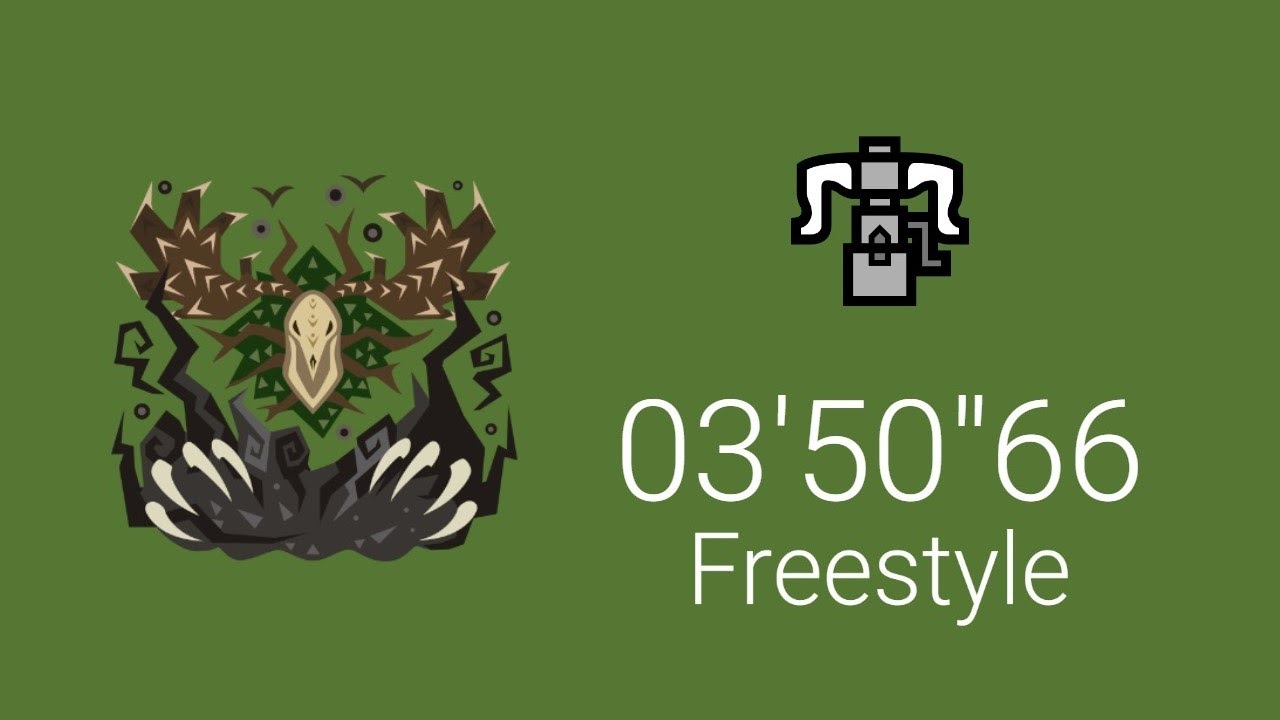 【MHW:I PC】エンシェント・レーシェン ヘビィボウガン 03′50″66｜Freestyle｜Ancient Leshen HBG