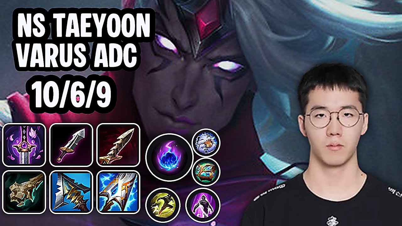 NS Taeyoon Varus Adc SoloQ Replay 20260129