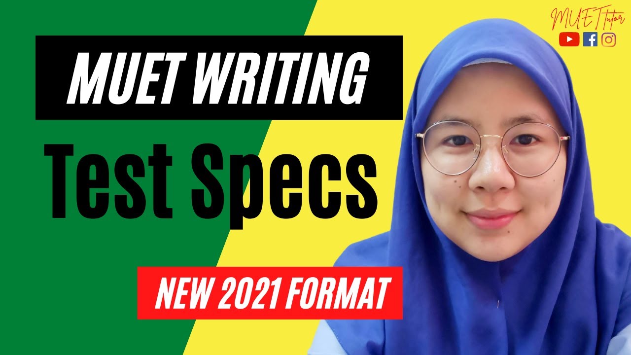 Тестовые задания | Написание MUET | Новый формат