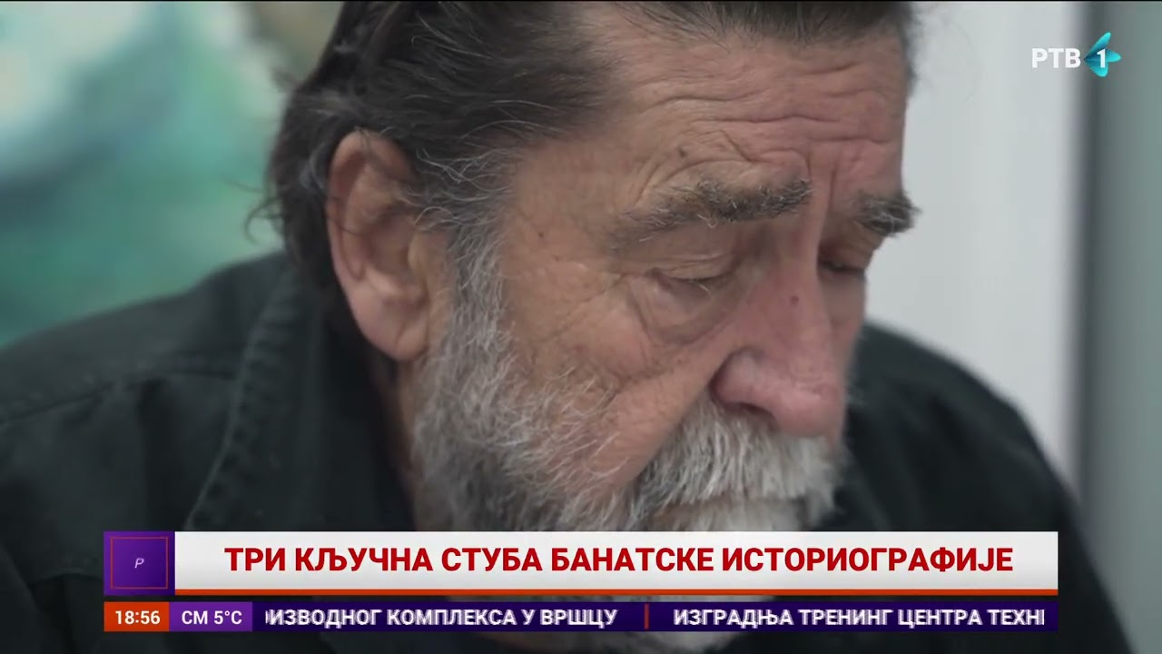 Radovan Vlahović - kako jedan čovek vraća duh Banata kroz knjigu