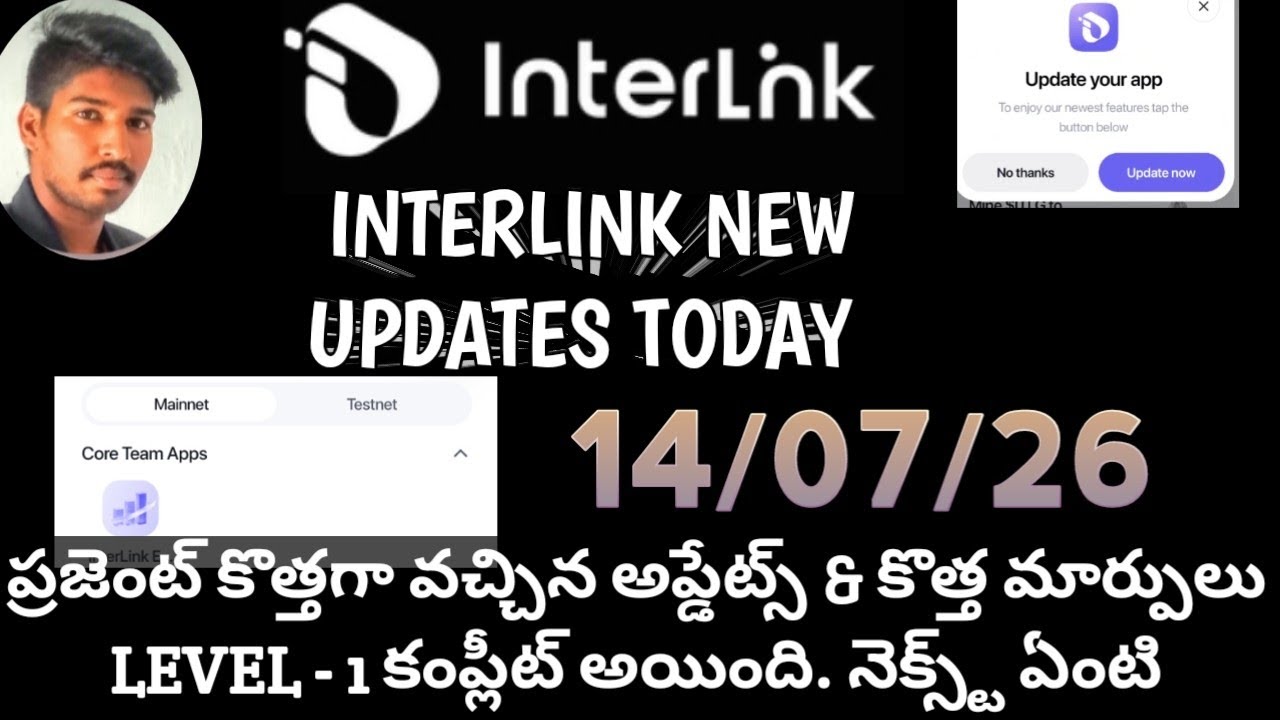 #INTERLINK NEW UPDATES TODAY || ప్రజెంట్ కొత్తగా వచ్చిన అప్డేట్స్ & కొత్త మార్పులు LEVEL -1 కంప్లీట్