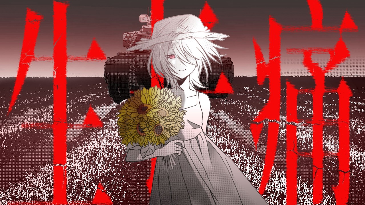 tdzy 停电前夜 - Growing Pains feat. Luo Tianyi / “生长痛” ft. 洛天依【Escape To 02】