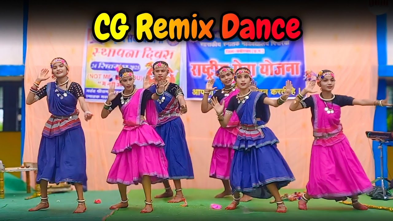 CG Remix Dance, Nss day, Govt graduation college Pipariya 