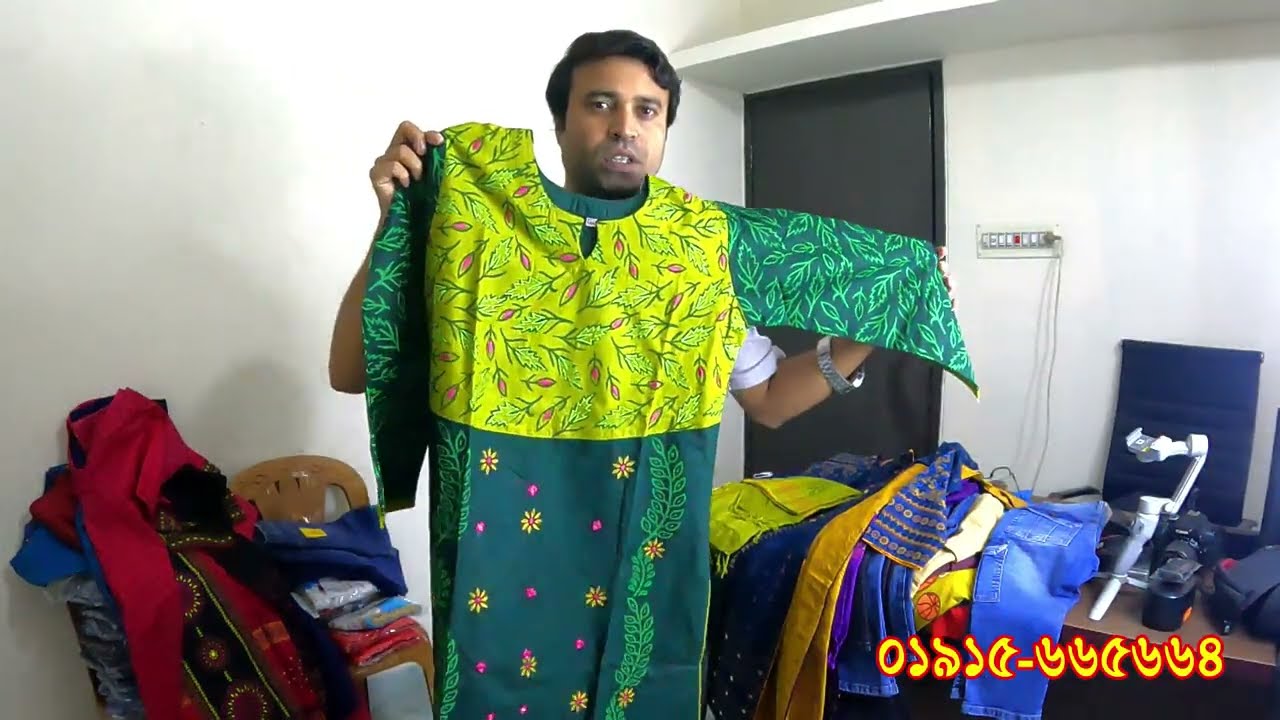 আড়ং কটন বুটিক থ্রি পিস নিউ কালেকশন - ২০২৬