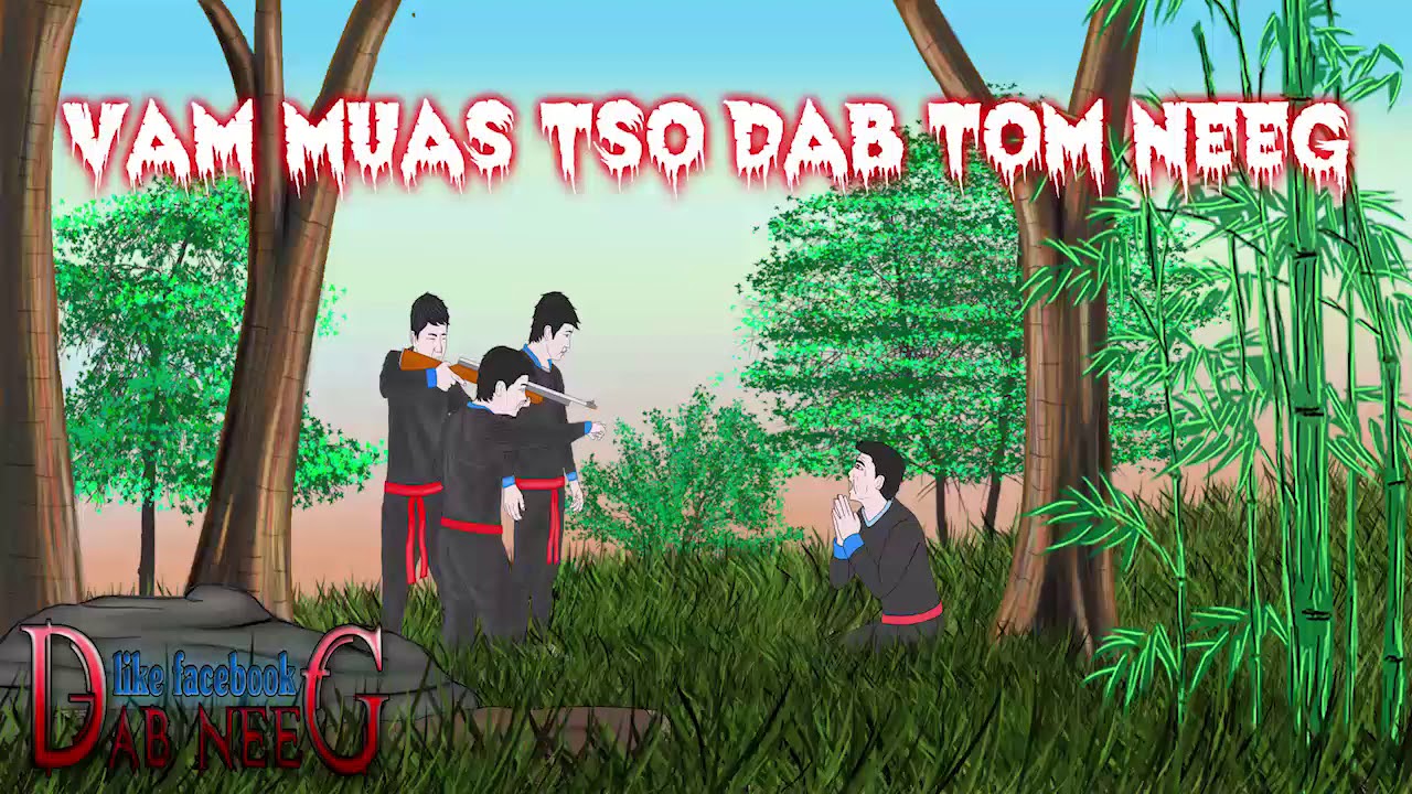 dab neeg 1076 vam muas tso dab tom neeg