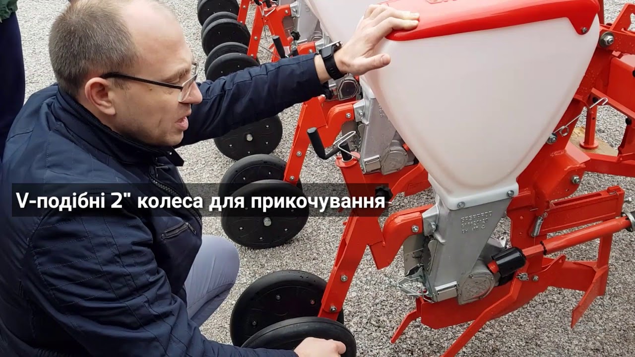 Обзор сівалки Gaspardo SP8 /пропашна сівалка Гаспардо СП8 /просапна сівалка для кукурудзи, соняшнику